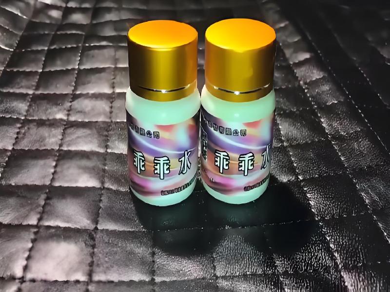 女士专用红蜘蛛7580-KQWe型号